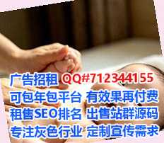 防城卵源物流门市部